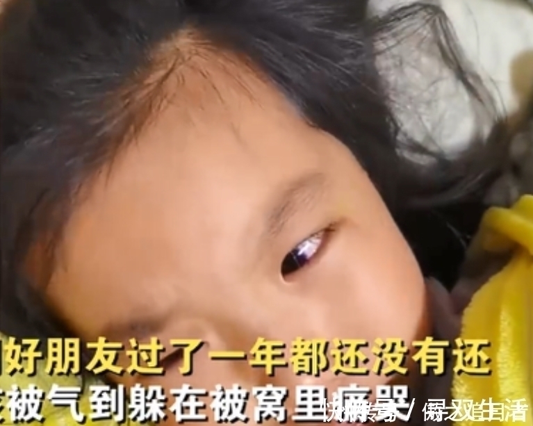 借钱|7岁小女孩借给同学1元钱,过了一年还没还,妈妈的做法引人深思