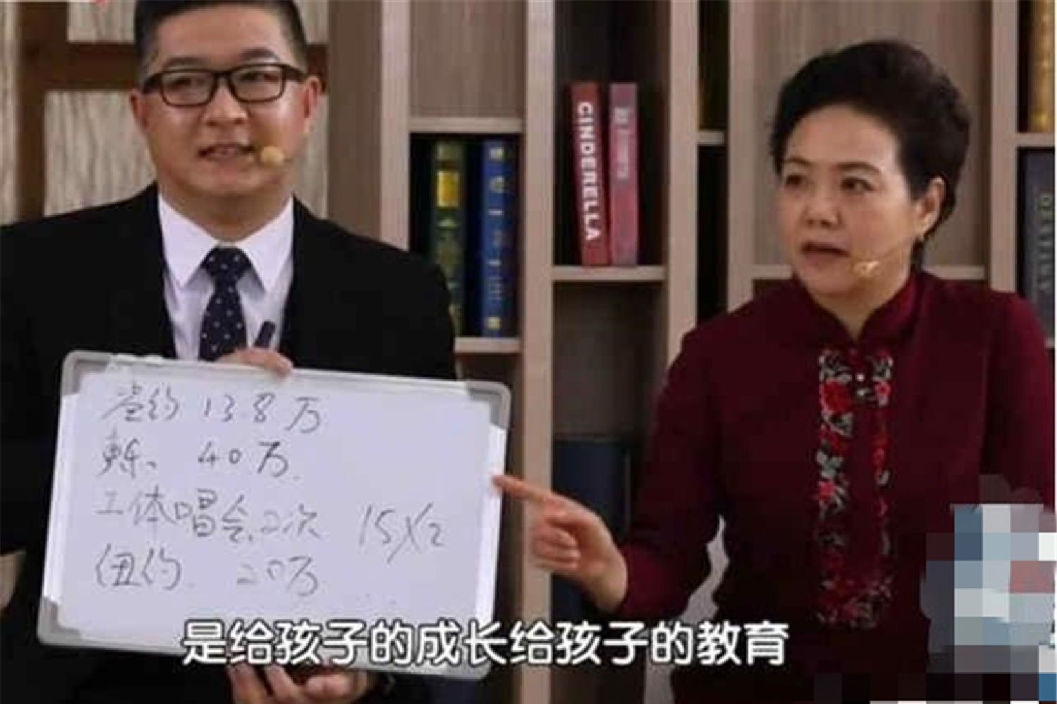 砸120万给6岁女儿报兴趣班，结果“6+9”都不会，别交智商税