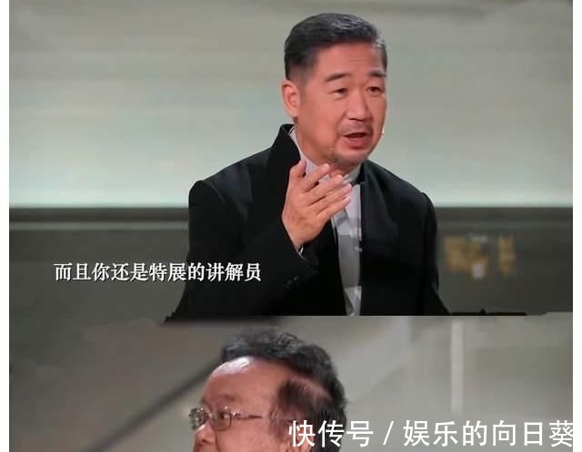 铁齿铜牙纪晓岚主演再同框！张国立王刚斗嘴太欢乐，当众互喷口水