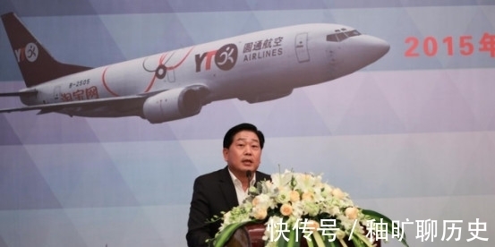 逆袭|他曾拖欠200万工资，改行做快递，逆袭成为顺丰最大对手！