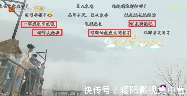 节目组|节目组失误关掉滤镜,王源满脸痘颜值大跌,杨超越皮肤不如董力!