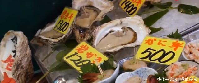 日本|日本生蚝个头很大,一次吃下一个2斤重