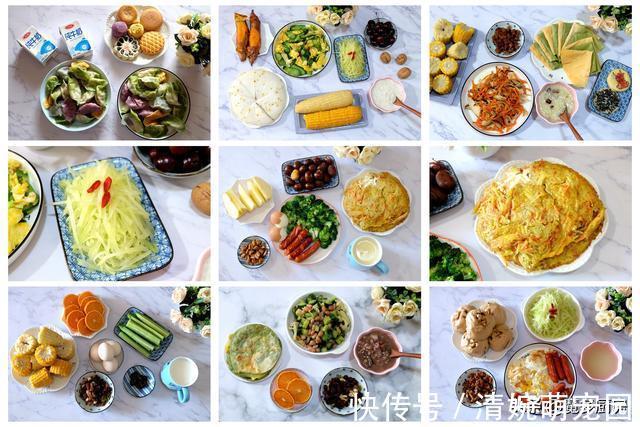 身体|想要孩子身体好,饮食和运动都要重视,一周七天换着花样吃早餐