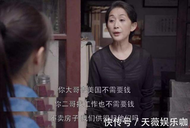 重男轻女|产妇生下7.7斤男宝,逗老公说生的是女儿,丈夫的反应让宝妈泪奔