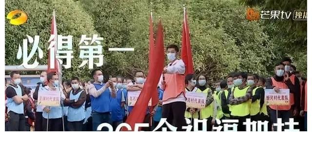 (原创)张继科浏阳小河乡奇遇环游记