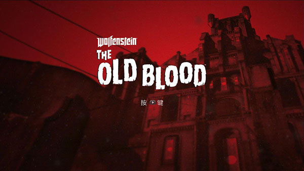 重返德军总部旧血脉汉化破解版 v1.0-劳模下载