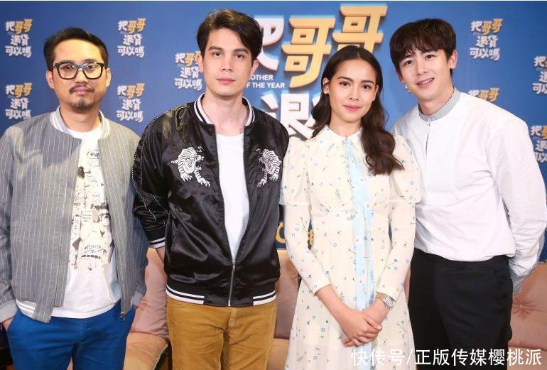 mbc|《我们结婚了》重启失败,维尼夫妇成追忆,尼坤宋茜10年完成转型