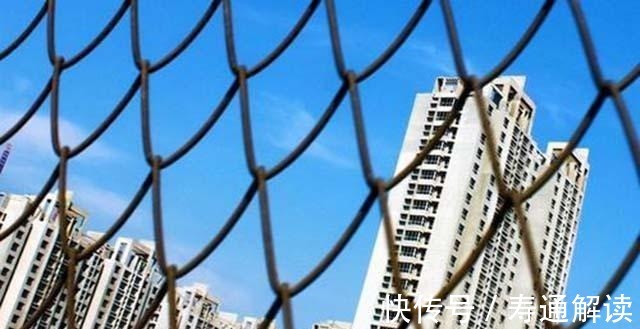 产权|房子70年满期后归谁？国家一锤定音，专家：尽量别写夫妻名字