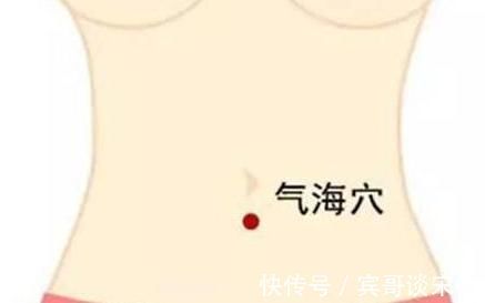 补血|72岁内科专家3大补血金方,没事喝几口,气血足了,身体更棒