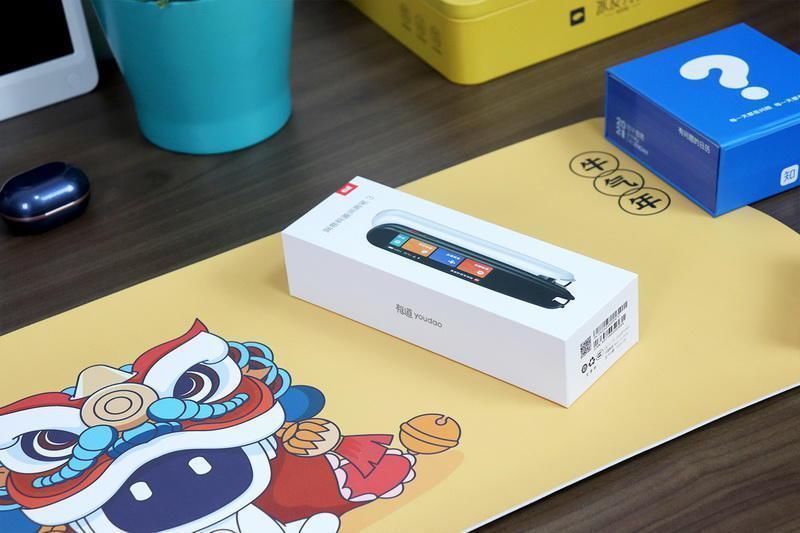 翻译|小笔一挥,英文译听学都不遭罪!网易有道词典笔3体验