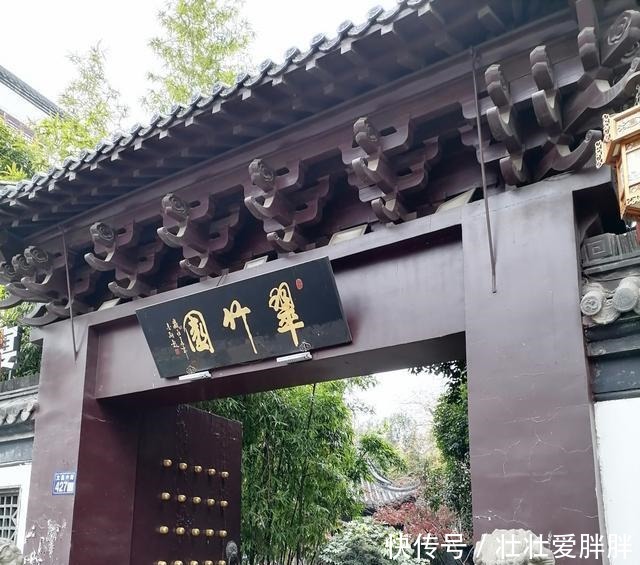 深藏在萃园桥边的美食！