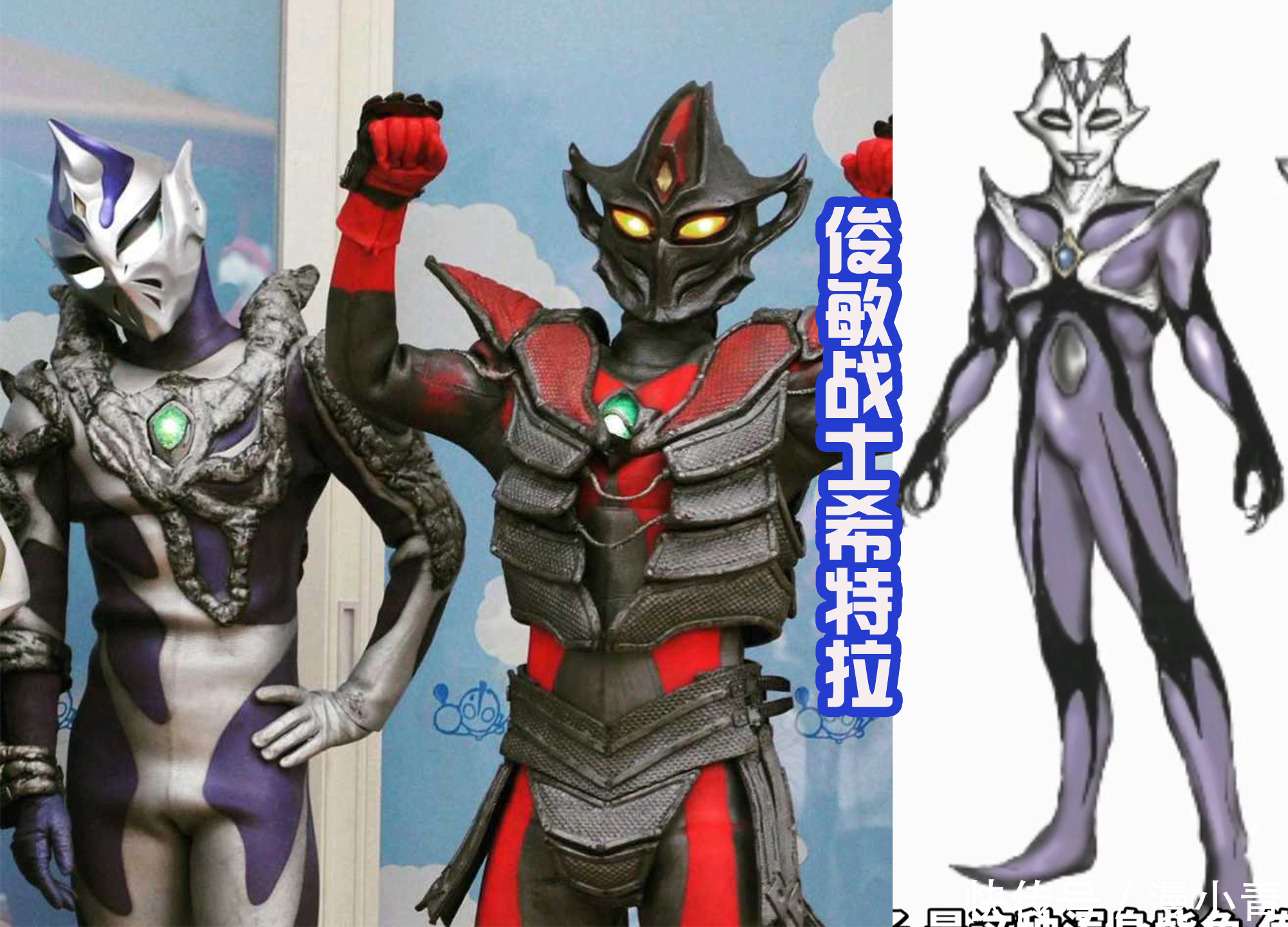 自制|网友自制希特拉头部，取下面具后很帅，和特利伽奥特曼还有点像？