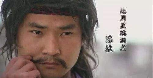 水浒传|老虎招谁惹谁了?在《水浒传》中,有11个人的外号都和老虎有关