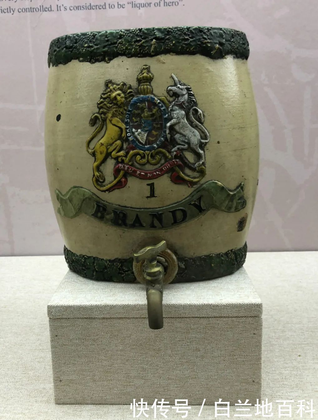 制作而成|法国俱乐部:喝的再多,您真的搞懂了白兰地吗