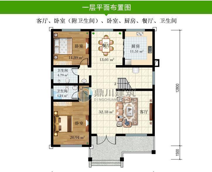 卧室|11×14米，三层平顶别墅，占地156平，卧室套间设计，外观大气时尚