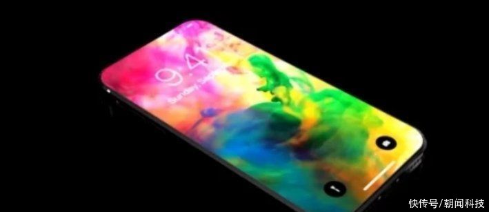 A15|iPhone13放大招，120Hz+A15仿生芯片+取消刘海