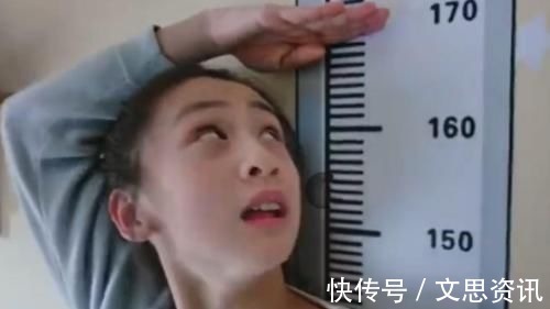 初中生|初中生标准身高表火了,达到这一高度算合格,很多孩子不达标