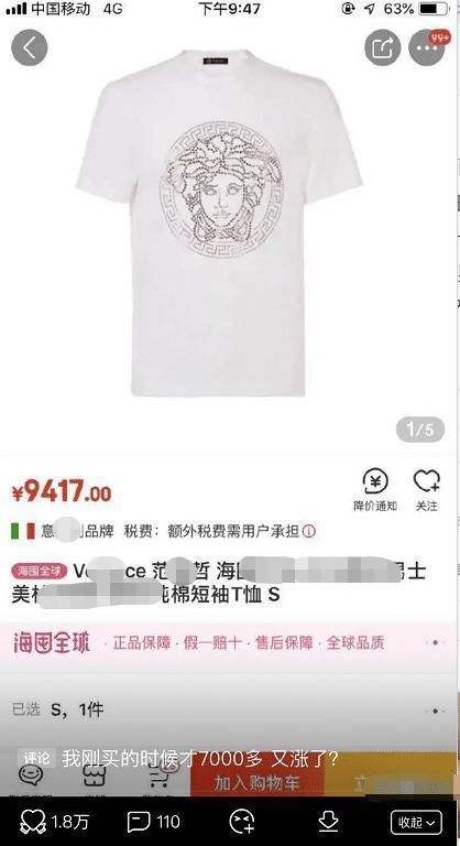 男生|为什么很多男生其貌不扬,但女友却很漂亮呢?网友神回复亮了哈哈哈哈