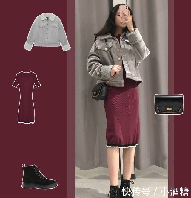 降临|冷空气“降临”,这8套保暖气质搭配,是你喜欢的类型