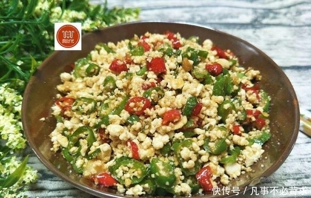 不要再麻婆豆腐了,这种方法做出的豆腐最好吃了,吃过的人都说好