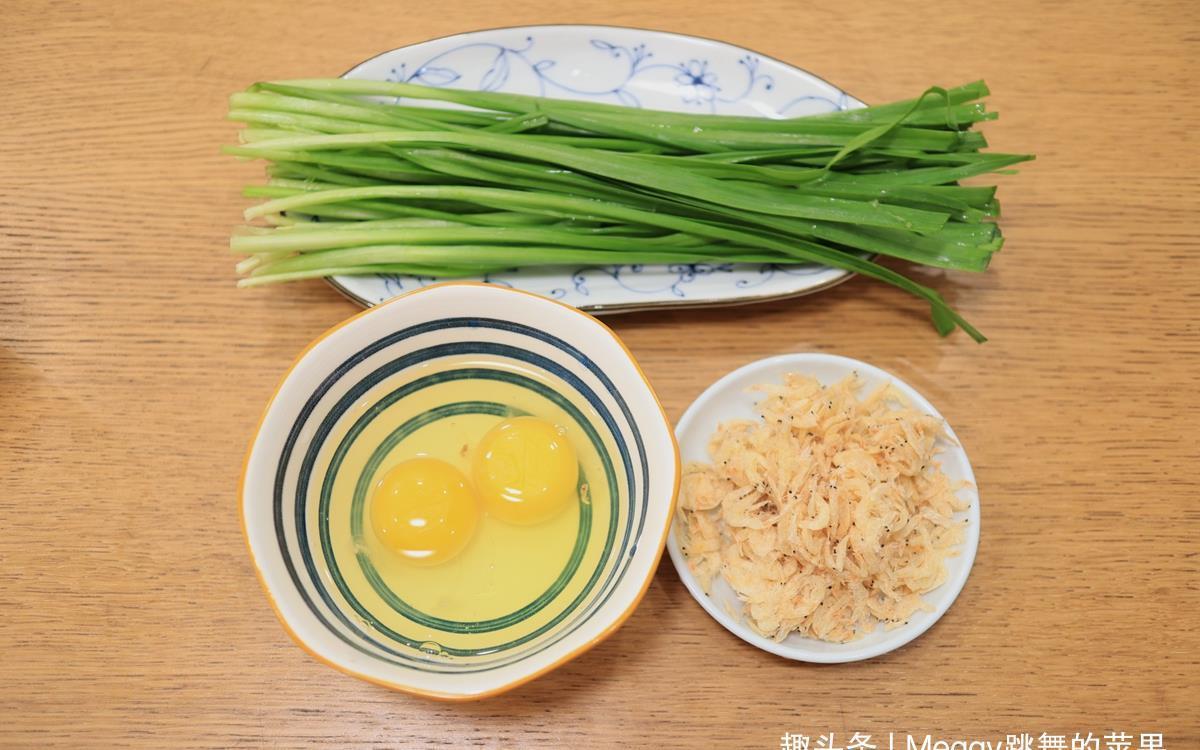 韭菜|早餐想吃新鲜暄软包子,无需二次发酵,现做现吃30分钟全搞定