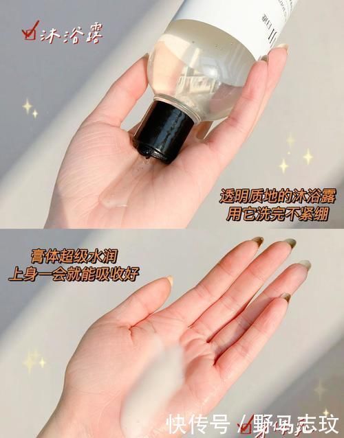 洗面奶|救救国货！绝对真香的7大宝藏国货，平价好用没谁了！