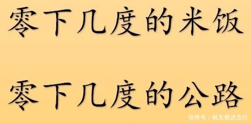 婚礼|轻松一刻：：前男友结婚了，竟然还给我发了婚礼邀请，我最后……