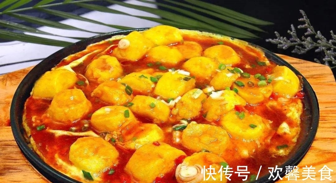 诱人|喷香诱人的几道家常菜,解馋下饭,简单美味,家人吃的很开心