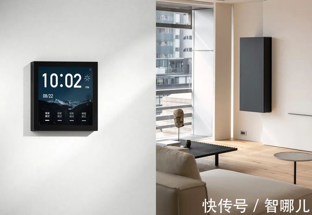 物联网|冬奥村有了智能家居加持，中标的为什么是LifeSmart云起？