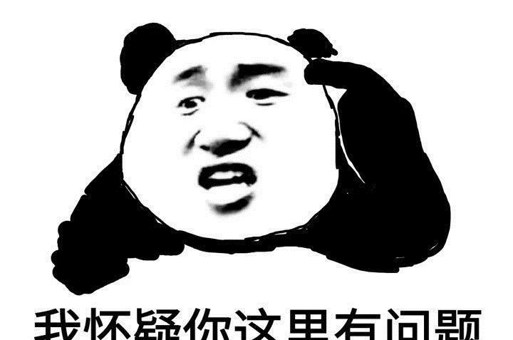 完结|谏山创:巨人漫画烂尾,看看权力游戏,大家阅读理解是谁教的?