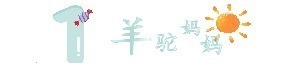 孩子|妈妈越“败家”,养出的孩子更出色,尤其在这3个方面越放肆越好