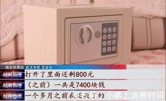 怪兽|奥特曼的两面:他能带来光和希望,同时也让小学生半月花掉6千块