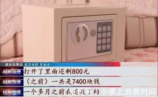 怪兽|奥特曼的两面：他能带来光和希望，同时也让小学生半月花掉6千块