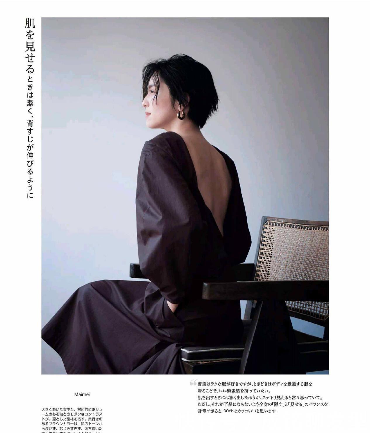 沉闷性|要优雅就选"连衣裙"!日杂中最常火的几款裙装,时尚减龄又耐看