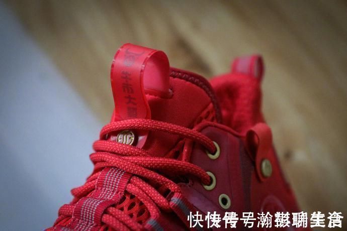 高颜值|戈登1代换其他品牌的LOGO什么样?高配置+高颜值,361这次真成了