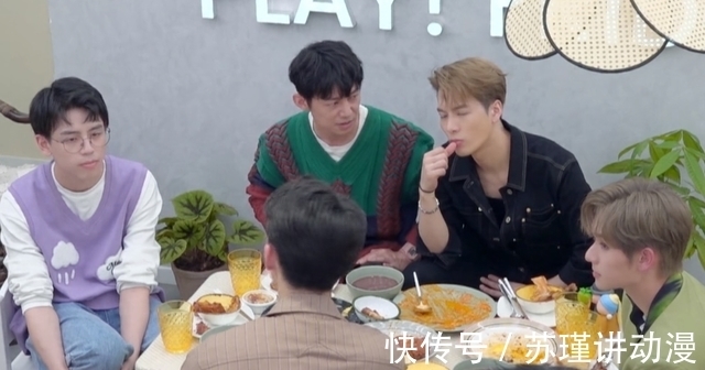 拜托了冰箱|新一季《冰箱》開播遭遇滑鐵盧，如同低配《向往》流程太尷尬