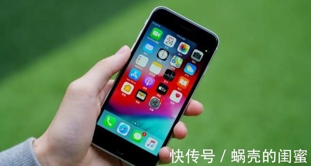 高通|iPhone SE 3售价曝光：269美元到399美元之间！