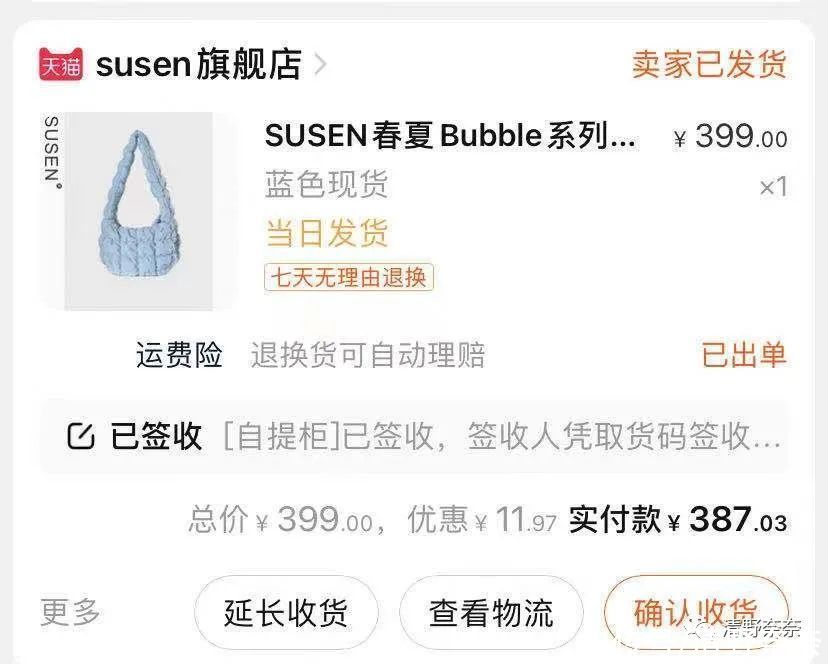 这笔钱花了还想花|六月第一个好物清单分享 | 口红