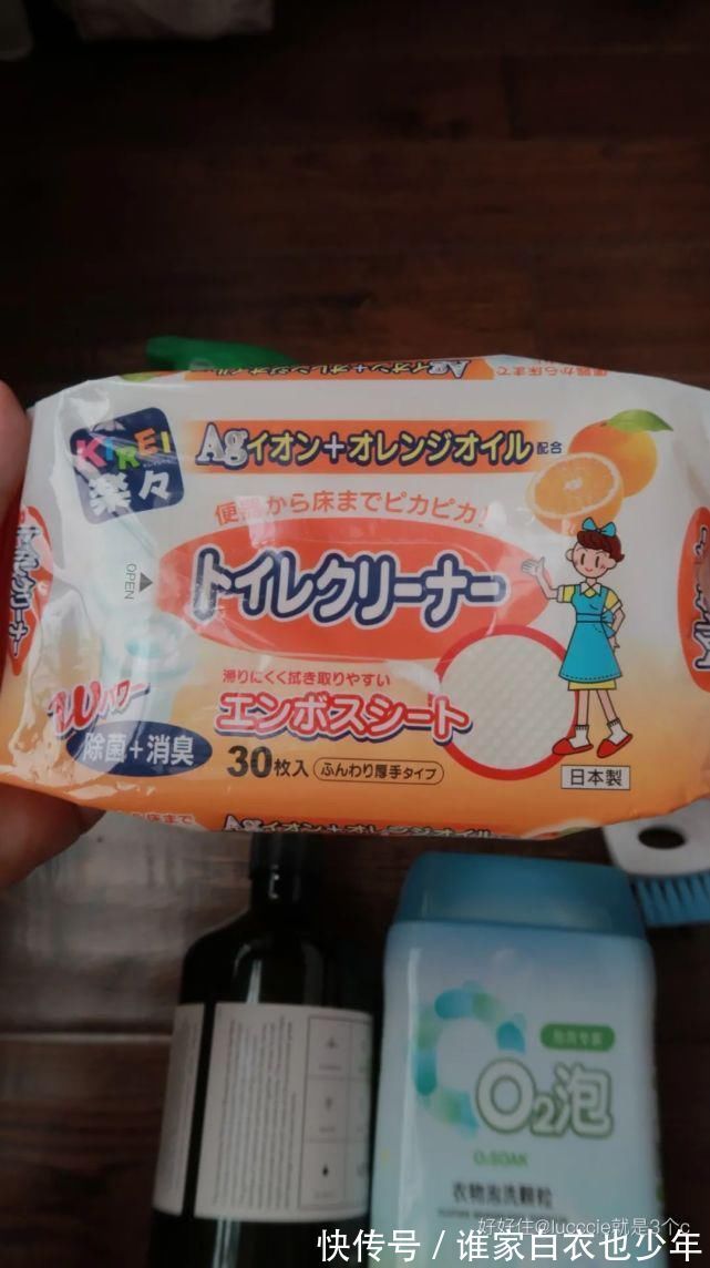 味道|家里干净到反光？这15件清洁好物功不可没！