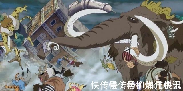 佩吉万|海贼王和之国出现的6颗古代种恶魔果实，其中5颗皆为龙龙果实