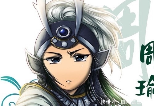 神评来了——有人出了上联:“周瑜看小桥流水”然后网友就炸锅了