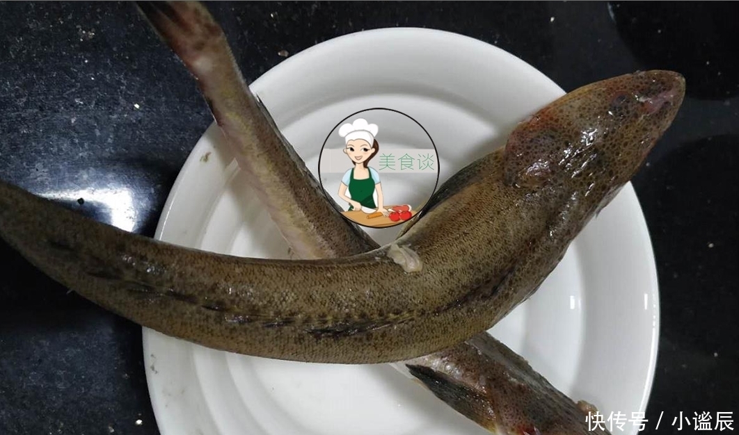 刺少|此鱼多做给孩子吃,肉厚刺少,高蛋白低脂肪,常吃身体好比吃肉强