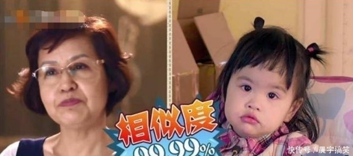 小森碟|有一种遗传叫“和奶奶长得像”，不止继承了美貌，也还原了神态