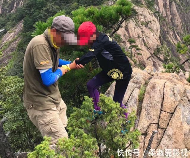 夫妻山顶拍照坠崖身亡，罪魁祸首却是一棵树，同行者目睹全程