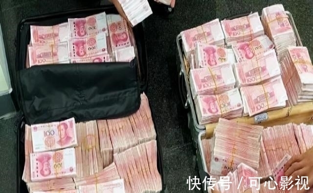 大v|上海银行被怒斥狠批，百万粉丝大V取现500万后，装满满三大箱搬走