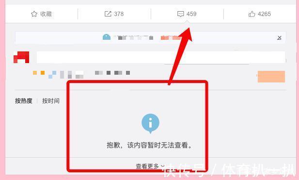 郎平|中国女排王梦洁遭网暴，送别郎平却被球迷谩骂！难怪朱婷选择报警