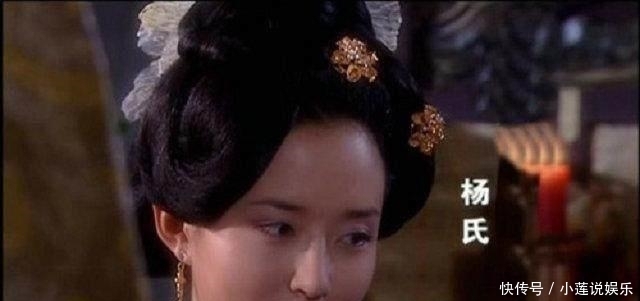 元吉|李世民收了弟媳，还要立她为后，魏征又说了什么难听话？