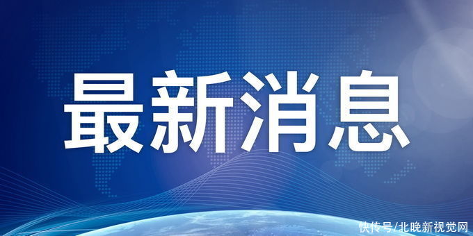 敲响警钟！河北黑龙江疫情扩散关联多省，与这个因素有关