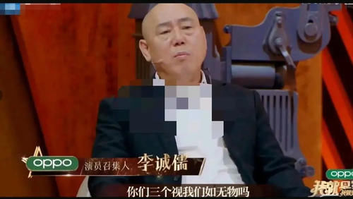 《我就是演员》选手惹李成儒多次发飙，演员到底该有什么素养？