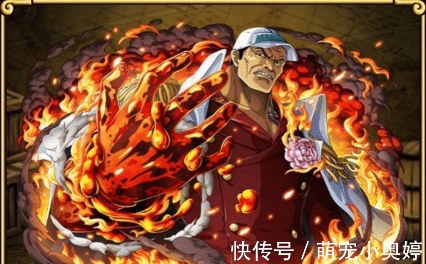 果实|海贼王:觉醒果实力量的7位大咖,起步七武海,实力天花板